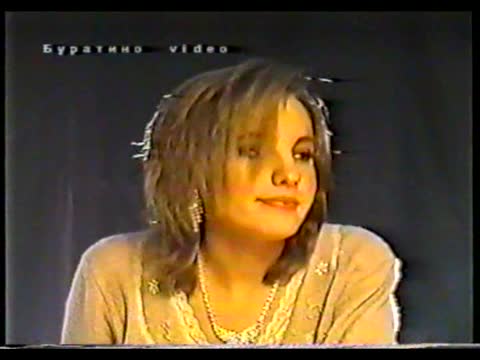 Кристинка - Юная вафлёрка [1998 г. VHSRip]